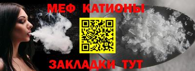 ПСИЛОЦИБИНОВЫЕ ГРИБЫ Бугуруслан