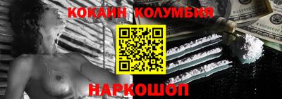 ПСИЛОЦИБИНОВЫЕ ГРИБЫ Бугуруслан
