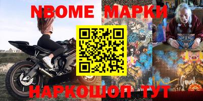 герыч Бузулук