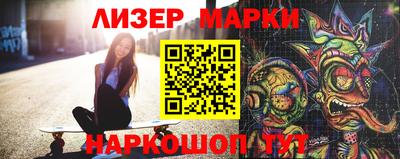 ПСИЛОЦИБИНОВЫЕ ГРИБЫ Бугуруслан