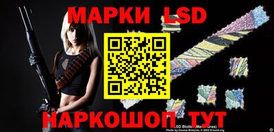 герыч Бузулук