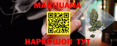 ПСИЛОЦИБИНОВЫЕ ГРИБЫ Бугуруслан