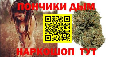 ПСИЛОЦИБИНОВЫЕ ГРИБЫ Бугуруслан