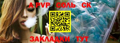 ПСИЛОЦИБИНОВЫЕ ГРИБЫ Бугуруслан