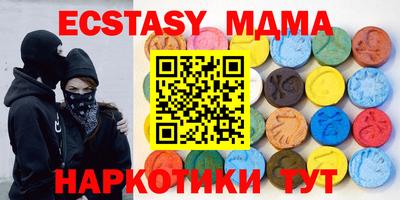ПСИЛОЦИБИНОВЫЕ ГРИБЫ Бугуруслан