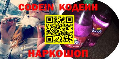 ПСИЛОЦИБИНОВЫЕ ГРИБЫ Бугуруслан