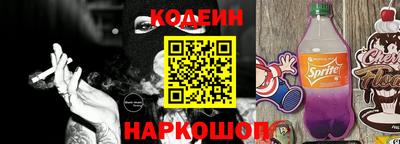 ПСИЛОЦИБИНОВЫЕ ГРИБЫ Бугуруслан