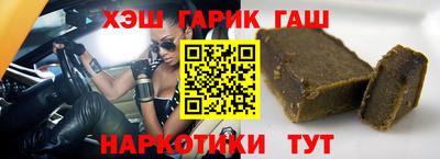 герыч Бузулук
