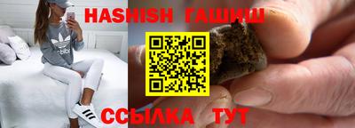 ПСИЛОЦИБИНОВЫЕ ГРИБЫ Бугуруслан