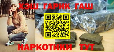 ПСИЛОЦИБИНОВЫЕ ГРИБЫ Бугуруслан