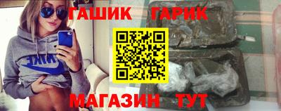 ПСИЛОЦИБИНОВЫЕ ГРИБЫ Бугуруслан