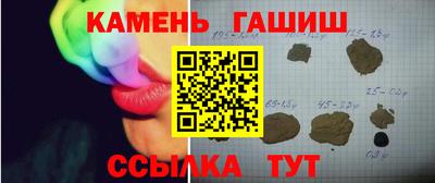 ПСИЛОЦИБИНОВЫЕ ГРИБЫ Бугуруслан