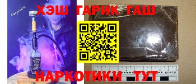 герыч Бузулук