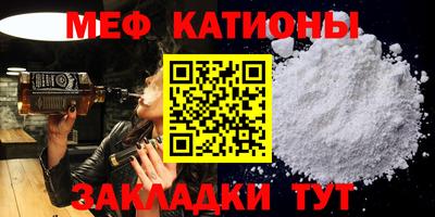 ПСИЛОЦИБИНОВЫЕ ГРИБЫ Бугуруслан